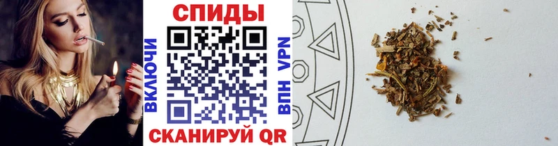 mega вход  Фокино  БУТИРАТ GHB 