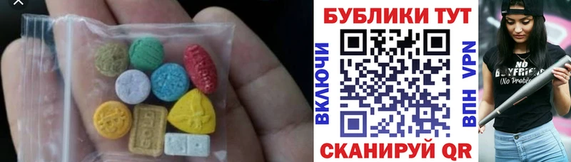 Ecstasy TESLA  Фокино 