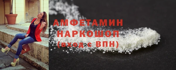 тгк Нязепетровск