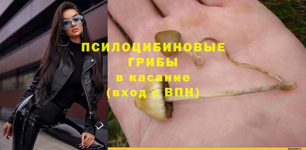 соль курить ск Нягань