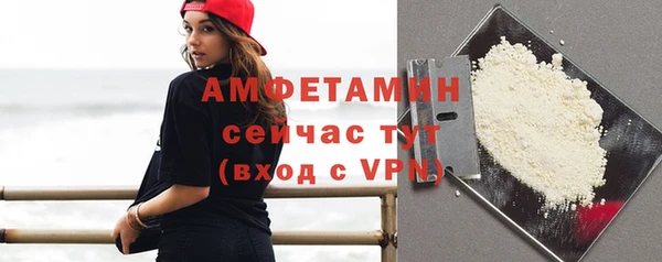 соль курить ск Нягань