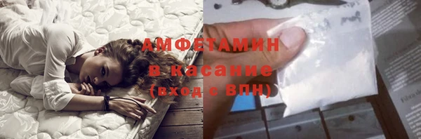 соль курить ск Нягань