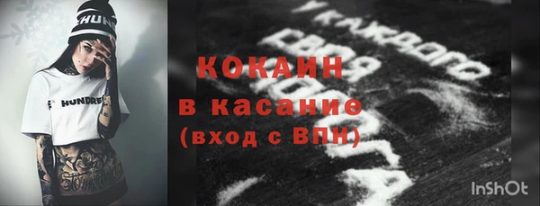 соль курить ск Нягань