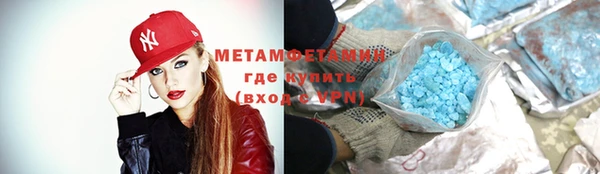 таблы Няндома