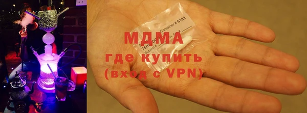 таблы Няндома
