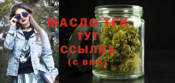 таблы Няндома