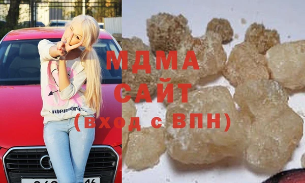 соль курить ск Нягань