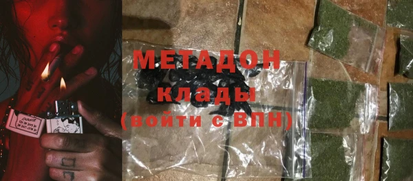 соль курить ск Нягань