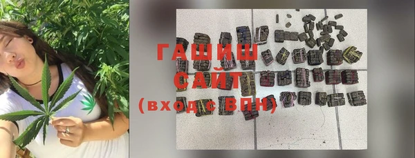 таблы Няндома