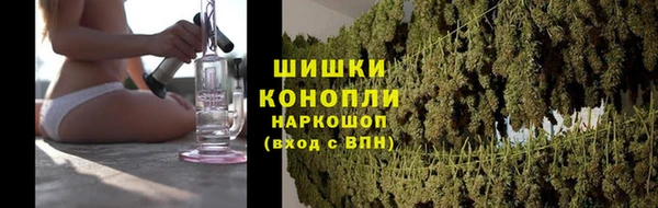 соль курить ск Нягань